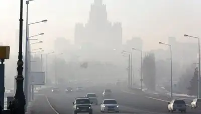 Zakon.kz, фото - Новости Zakon.kz от 05.10.2017 23:17