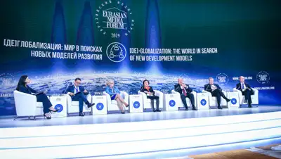 XVI Евразийский медиафорум, фото - Новости Zakon.kz от 23.05.2019 16:20