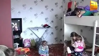 Zakon.kz, фото - Новости Zakon.kz от 11.12.2014 15:07