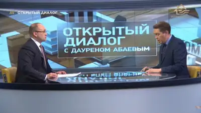 Кадр из видео, фото - Новости Zakon.kz от 09.04.2020 21:37