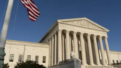 DW, фото - Новости Zakon.kz от 10.07.2020 06:39