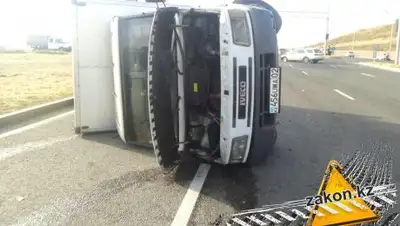 Zakon.kz, фото - Новости Zakon.kz от 28.09.2017 09:43