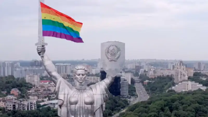 В Раде призвали признать ЛГБТ террористической организацией