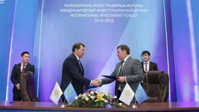 Zakon.kz, фото - Новости Zakon.kz от 25.11.2016 22:25