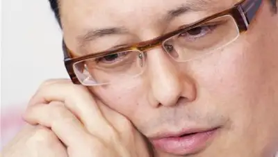 kapital.kz, фото - Новости Zakon.kz от 07.11.2018 17:43