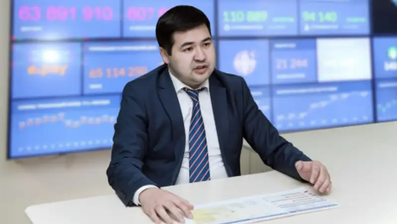 Архитектурный подход в государственных органах: Мы проводим глобальную работу