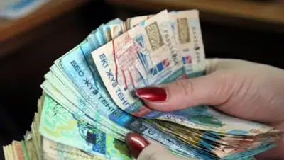 Zakon.kz, фото - Новости Zakon.kz от 02.02.2016 17:43