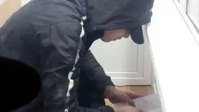 Zakon.kz, фото - Новости Zakon.kz от 04.02.2014 16:21