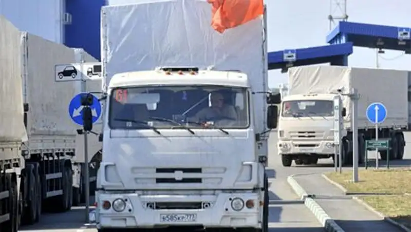 МИД: российский конвой в полном составе покинул территорию Украины