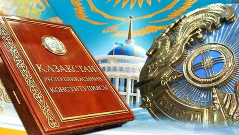 Конституционный совет РК принял к производству представление суда по делам об алиментах