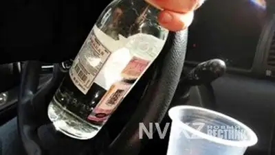 Zakon.kz, фото - Новости Zakon.kz от 24.04.2014 21:40