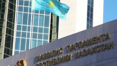 Zakon.kz, фото - Новости Zakon.kz от 04.02.2015 17:41