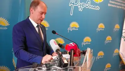 Zakon.kz, фото - Новости Zakon.kz от 18.05.2016 22:54