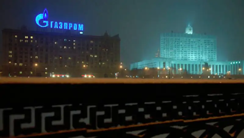 Правительство готовит изменения в формулу расчета НДПИ для «Газпрома»