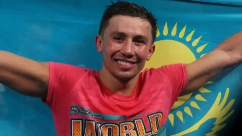 Акимат Астаны опроверг слухи о дате проведения предстоящего боя Головкина