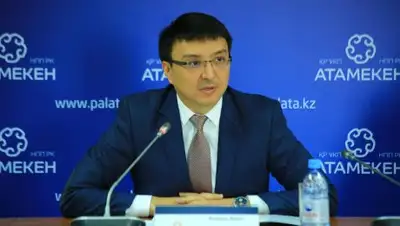 beta.palata.kz, фото - Новости Zakon.kz от 21.02.2018 12:53