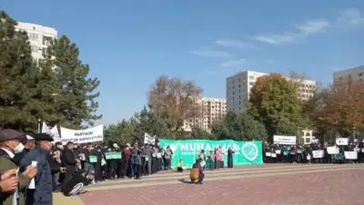 akipress, фото - Новости Zakon.kz от 02.11.2020 07:00