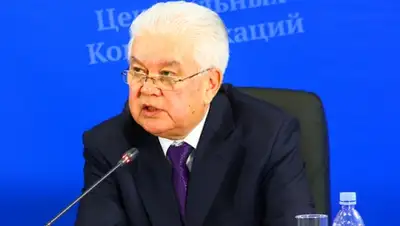 Zakon.kz, фото - Новости Zakon.kz от 28.01.2016 16:41