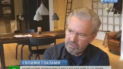 Zakon.kz, фото - Новости Zakon.kz от 26.12.2014 16:52