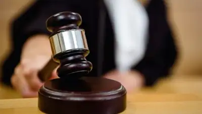 Zakon.kz, фото - Новости Zakon.kz от 02.03.2017 21:45