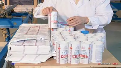 Zakon.kz, фото - Новости Zakon.kz от 13.07.2015 21:27