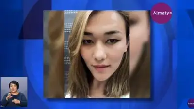 Zakon.kz, фото - Новости Zakon.kz от 03.08.2017 05:31