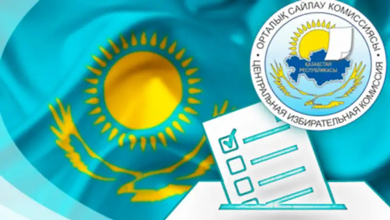 Из пятерых выдвинутых кандидатов в президенты сдали документы в ЦИК четверо