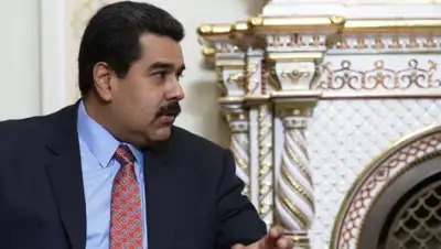 Zakon.kz, фото - Новости Zakon.kz от 06.01.2016 13:34