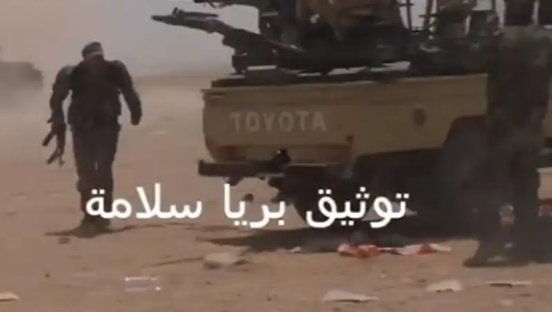 Смертельное ранение российского военного в Сирии сняли на видео