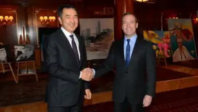 Zakon.kz, фото - Новости Zakon.kz от 27.10.2016 02:50