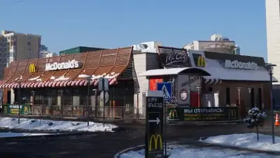 Zakon.kz, фото - Новости Zakon.kz от 29.12.2017 16:44