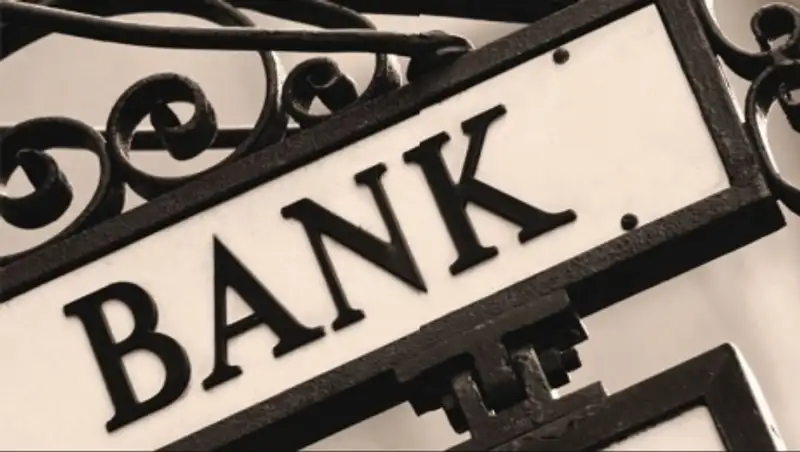 Казахстанский банк оштрафован почти на 1,2 млн тенге 