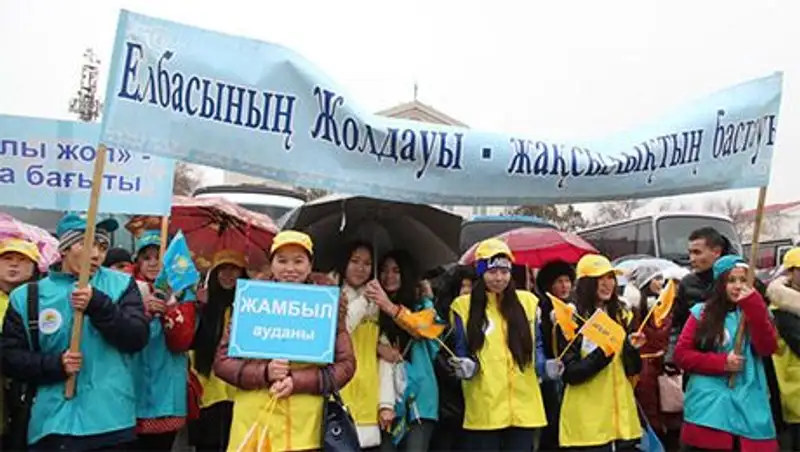 Послание Президента РК разъяснят во всех районах Жамбылской области