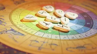 24tv.ua, фото - Новости Zakon.kz от 19.05.2021 10:59