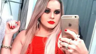 Фото: Вести.ru, фото - Новости Zakon.kz от 06.12.2017 06:15