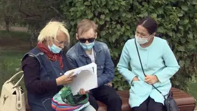 24.kz, фото - Новости Zakon.kz от 22.07.2021 11:29