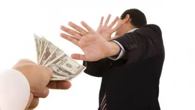 открытые источники, фото - Новости Zakon.kz от 04.01.2019 16:05