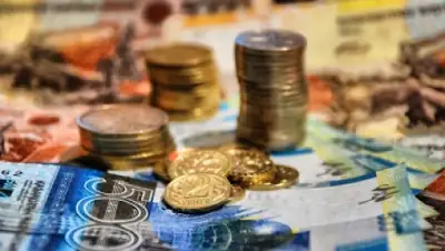 Zakon.kz, фото - Новости Zakon.kz от 04.03.2015 16:15