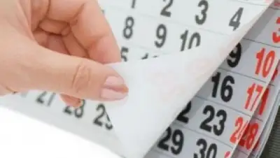 Zakon.kz, фото - Новости Zakon.kz от 08.12.2014 22:59