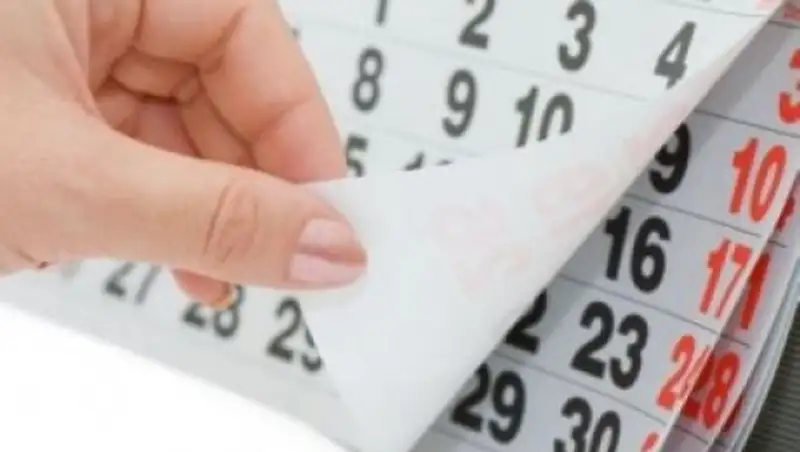 На День Независимости переноса дней отдыха не будет - казахстанцы будут отдыхать 16 и 17 декабря