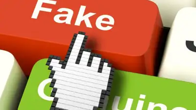 begemot.media, фото - Новости Zakon.kz от 17.06.2019 19:28