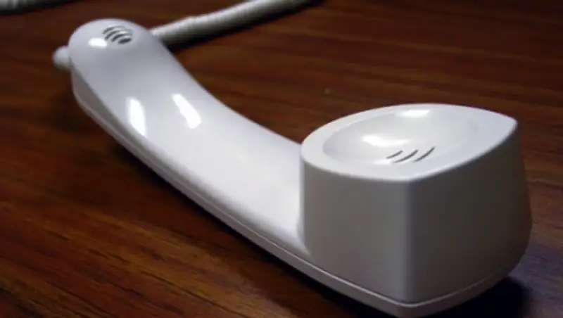 Житель ВКО сообщил о ложном взрывном устройстве