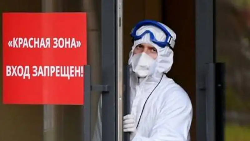 Два региона переместились в "красную зону" по коронавирусу