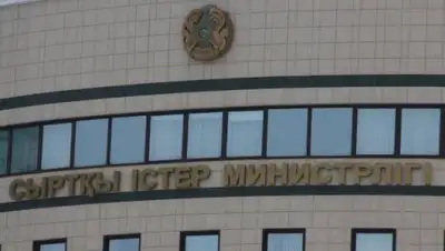 Zakon.kz, фото - Новости Zakon.kz от 23.03.2017 07:52