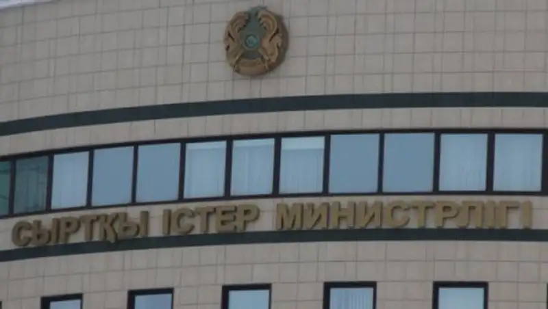 МИД РК: Сведений о пострадавших казахстанцах при теракте в Лондоне нет