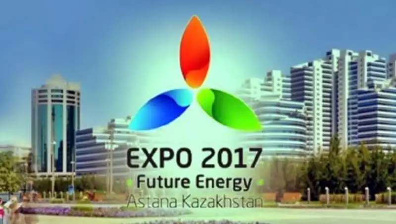 В Астане начался торжественный концерт в честь закрытия EXPO-2017