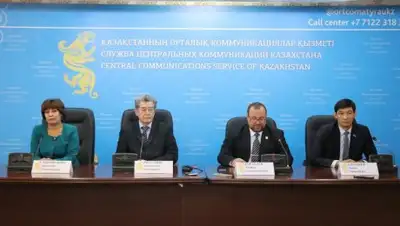 Zakon.kz, фото - Новости Zakon.kz от 30.10.2017 10:05