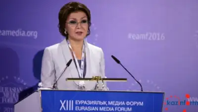 Zakon.kz, фото - Новости Zakon.kz от 21.04.2016 17:15