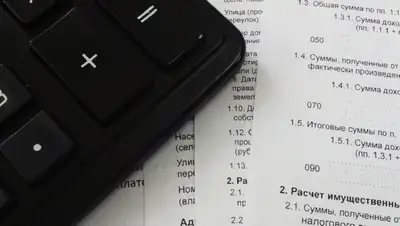 декларация Алматы, фото - Новости Zakon.kz от 12.09.2022 13:43