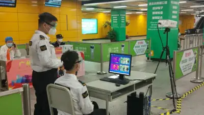 zakon.kz, фото - Новости Zakon.kz от 28.02.2020 17:40